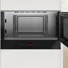 Microonde da incasso Bosch BFR7221B1 Serie 8 larghezza 60 Anteprima dell’immagine prodotto 7