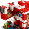 LEGO® Minecraft jako domek dla krów z grzybami Podgląd zdjęcia produktu 33