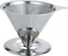 Kaffeefilter, Edelstahl-Kaffeefilter, Produktbild-Vorschau 1