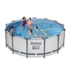 A group of people are enjoying themselves in an above-ground swimming pool. Produktbild-Vorschau