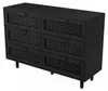 Comodino ProximaX nero con 6 cassetti, effetto rattan, Anteprima dell’immagine prodotto 11