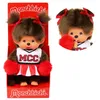 A Monchhichi doll dressed as a cheerleader in its packaging, with a separate close-up view. Produktbild-Vorschau