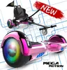 HoverBoard mit Sitz MegaMotion 6,5 Zoll Elektro Scooter Produktbild-Vorschau 1