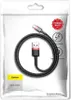 Baseus CATKLF-A91, 0,5 m, USB A, USB C, Schwarz Produktbild-Vorschau 37