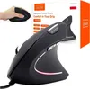 Mysz pionowa - Ergonomiczna - Przewodowa - 6 przycisków - Podgląd zdjęcia produktu 1