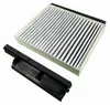 Filtre à charbon actif AIR2GO pour Bosch 17006795 / Voir les images du produit 1