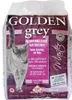 Katzenstreu Golden Grey Master mit Babypuderduft 14 kg Produktbild-Vorschau 4