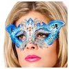 Fotobox Requisiten für Geburtstag, Hochzeit, Karneval, Produktbild-Vorschau 21