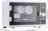 VEVOR Stérilisateur UV Machine à nettoyer les outils à Voir les images du produit 8