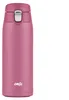 emsa 3110600592 emsa Gourde isolante TRAVEL MUG LIGHT, 0,4 Voir les images du produit 1