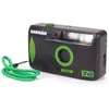 Harman EZ-35 Kamera mit Film Produktbild-Vorschau 2