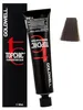Goldwell Topchic Tube 5N@BP Marron Clair Elumenated Marron Voir les images du produit 2