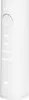 Philips Sonicare HX9911/27 DiamondClean 9000, weiß Produktbild-Vorschau 14