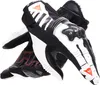 Dainese Reacto Carbon Short Damen Motorradhandschuhe, Produktbild-Vorschau 5
