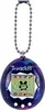 Tamagotchi Original – Galaxie Náhled obrázku produktu 1