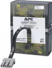 APC RBC32 APC Batterie USV RBC32 Podgląd zdjęcia produktu 1