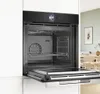 Bosch HMG 7361 B 1 sw EB-Backofenmit Mikrowelle 20 Produktbild-Vorschau 4