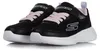 Skechers Selectors - Reset Ac 303573L-BLK Kinder Produktbild-Vorschau 9