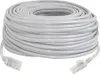 Izoxis Síťový kabel RJ45-RJ45, 30m šedá Náhled obrázku produktu 1