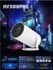 Mini Beamer HY300 PRO | 4K Unterstützt | Full HD 1080P | Produktbild-Vorschau 4