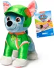 PAW Patrol Rescue Wheels – Basis Plüsch 20 cm (sortiert, Produktbild-Vorschau 5