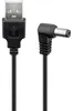 goobay Cavo USB Dc 5,5 x 2,5 mm nero 1 m Anteprima dell’immagine prodotto 5