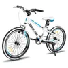 JOYSTAR 20 Zoll Kinderfahrrad für Jungen & Mädchen im Alter Produktbild-Vorschau 9
