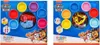 Paw Patrol Modelliermasse-Set – Kreativer Knetspaß für Produktbild-Vorschau 1