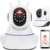 Caméra WiFi Caméra de sécurité IP sans fil 355°/90° Caméra Voir les images du produit 17