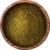 Grünes Curry, leicht scharf, herrlich aromatisches Curry Produktbild-Vorschau 2