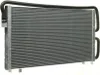 MAHLE Ladeluftkühler CR 1044 000P für BMW 5 Limousine (F10) Produktbild-Vorschau 3