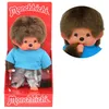 Monchhichi chlapec s džínami 20cm, Sekiguchi SEKIGUCHI Náhled obrázku produktu 5