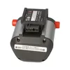Batteria di ricambio Gardena BLI-18 18V Li-Ion 1500mAh Anteprima dell’immagine prodotto 3