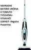 Regulus PowerVac 2in1 Akku-Einheit Produktbild-Vorschau 2