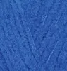 Alize Baby Softy 141 Saphir – extra weiches Baby-Strickgarn Produktbild-Vorschau 2