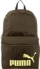 Puma Backpack 091164-21 in Dark Olive-Gold Moon color size Anteprima dell’immagine prodotto 13