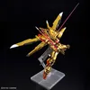 RG 1/144 AKATSUKI GUNDAM OOWASHI Einheit Produktbild-Vorschau 19