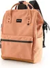Himawari | Sac à dos de sport couleur pêche, en tissu Voir les images du produit 3