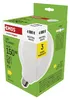 LED Lampe Filament G125 / E27 / 18 W (150 W) / 2452 lm / Neutral Weiß Produktbild-Vorschau