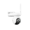Reolink Altas PT Ultra, 4K 8MP WiFi 6 bewakingscamera, Productafbeelding-voorbeeld 12