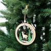 A close-up of a Christmas tree ornament hanging on a branch. Produktbild-Vorschau