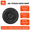 JBL STAGE 3 GEN2 68MF | 165mm 3-Wege Koaxiallautsprecher Produktbild-Vorschau 7