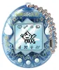 Tamagotchi - Angel Sky Podgląd zdjęcia produktu 4