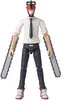 Bandai S.A.S. Die Anime Heroes-Figuren vereinen die größten Produktbild-Vorschau 3