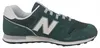 Chaussures de sport New Balance vertes Voir les images du produit 4