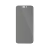 Full Cover Privacy Blickschutzfolie für Apple iPhone 16 Produktbild-Vorschau 3