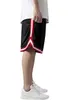 Urban Classics TB243 | Stripes Mesh Shorts S bis 3XL - Produktbild-Vorschau 9