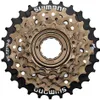 Shimano MF-TZ500 Schraubkranz 7-fach Zahnkranz Ritzel 7 Produktbild-Vorschau 7