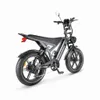 OUXI GT20 Elektrisches Fatbike - Blinker - NFC-Chip - 20 Produktbild-Vorschau 4