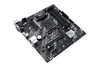 MB ASUS PRIME A520M-A II/CSM             Produktbild-Vorschau 2